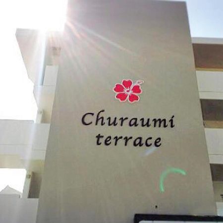 Churaumi Terrace Motobu Eksteriør bilde